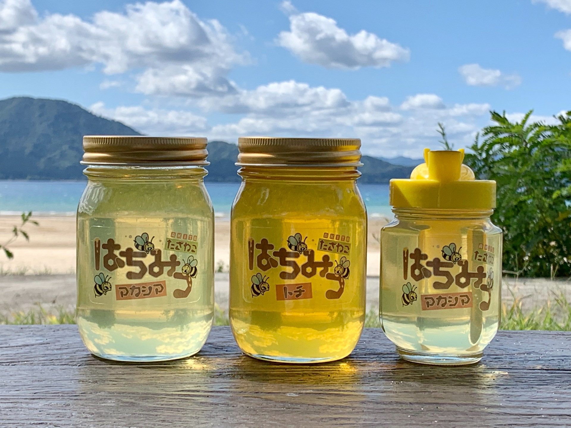 秋田で美味しい蜂蜜をお探しであれば田沢湖養蜂場へお越しください
